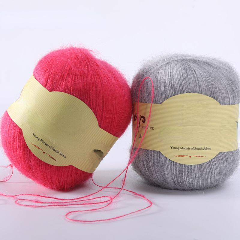 Baby Clothing High End - Hilo de Mohair Super Kid para