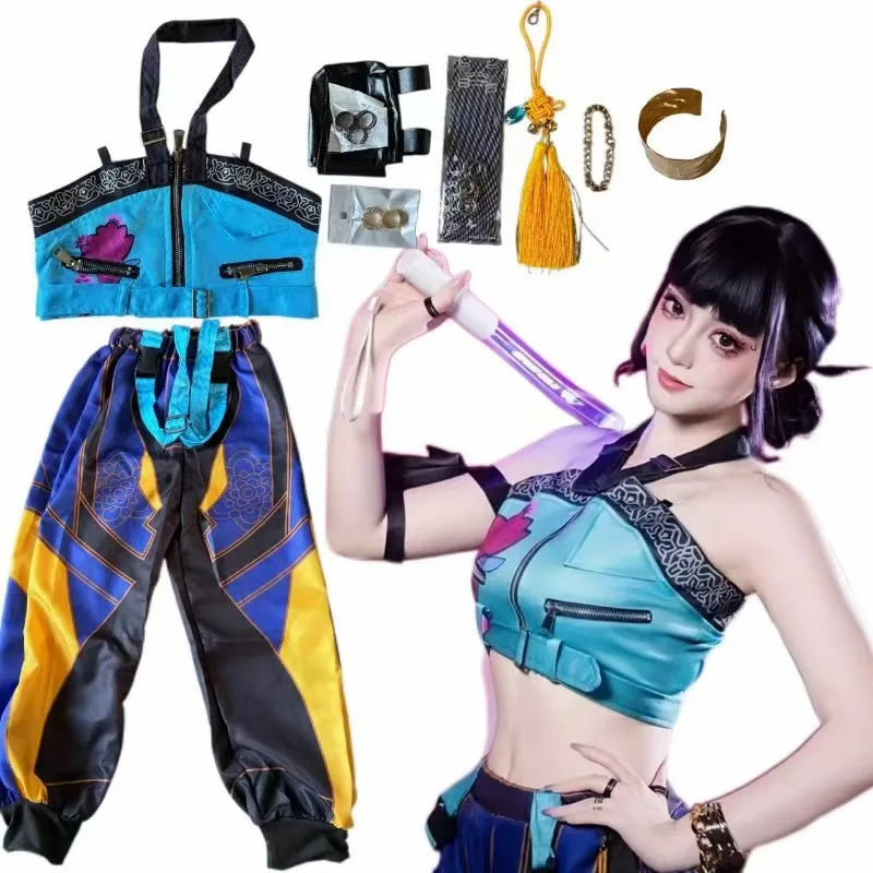 Toddler Legging Set - Disfraz de Diablo Coreano para Juego