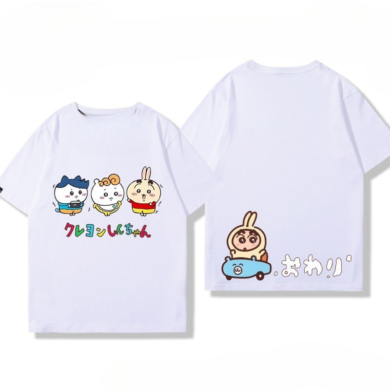 Sudadera con Capucha Chiikawa  - Baby Clothing High End reseña y precio