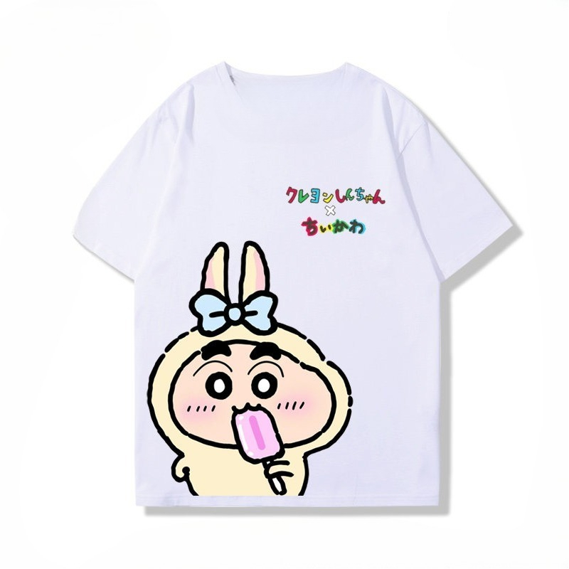 Sudadera con Capucha Chiikawa  - Baby Clothing High End reseña y precio