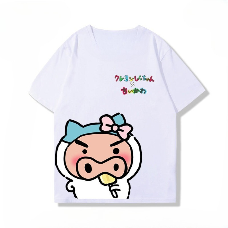 Sudadera con Capucha Chiikawa  - Baby Clothing High End reseña y precio