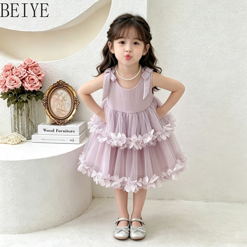 Ropa Infantil con Diseño de Fl - Baby Clothing High End reseña y precio