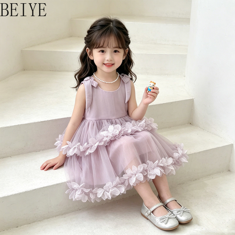 Ropa Infantil con Diseño de Fl - Baby Clothing High End reseña y precio