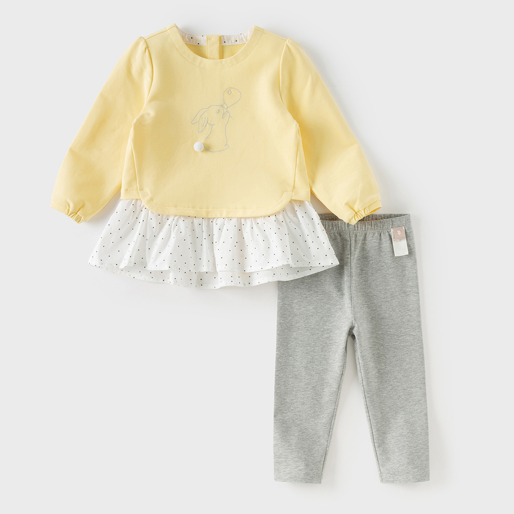 Conjunto de 2 Piezas de Camise - Toddler Legging Set reseña y precio